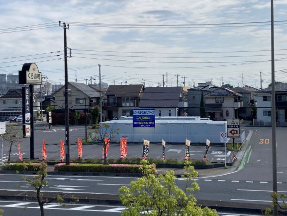  / 三郷市ピアラシティ